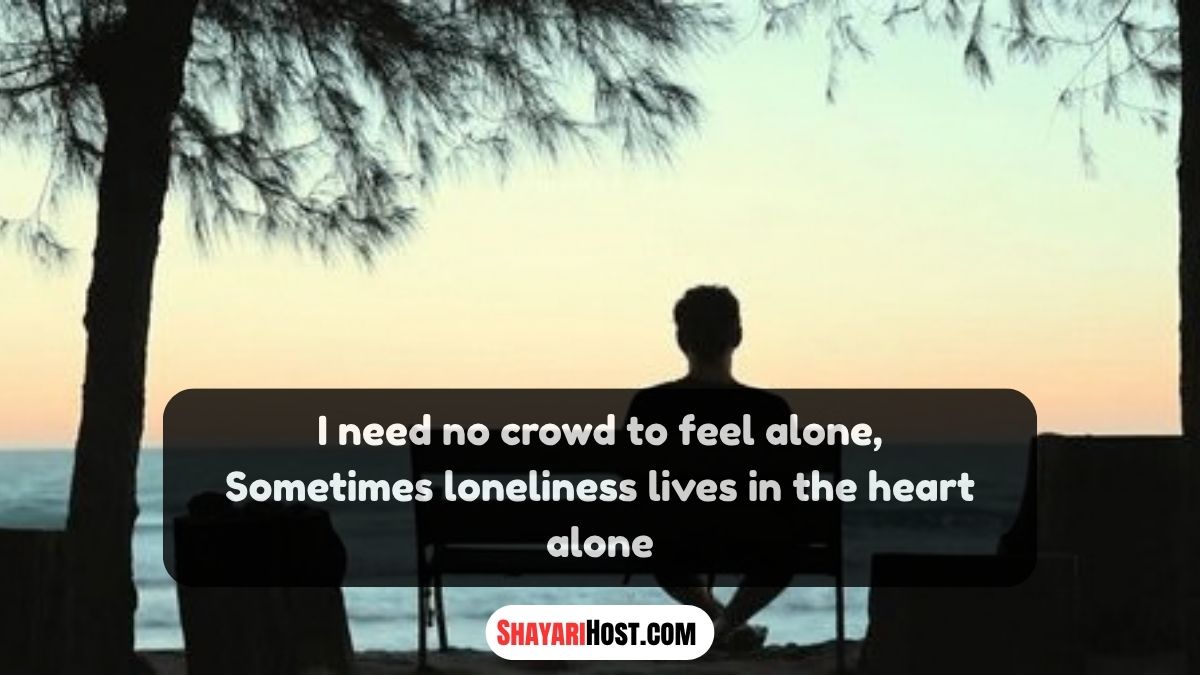 Alone Sad Shayari in English Copy and Paste