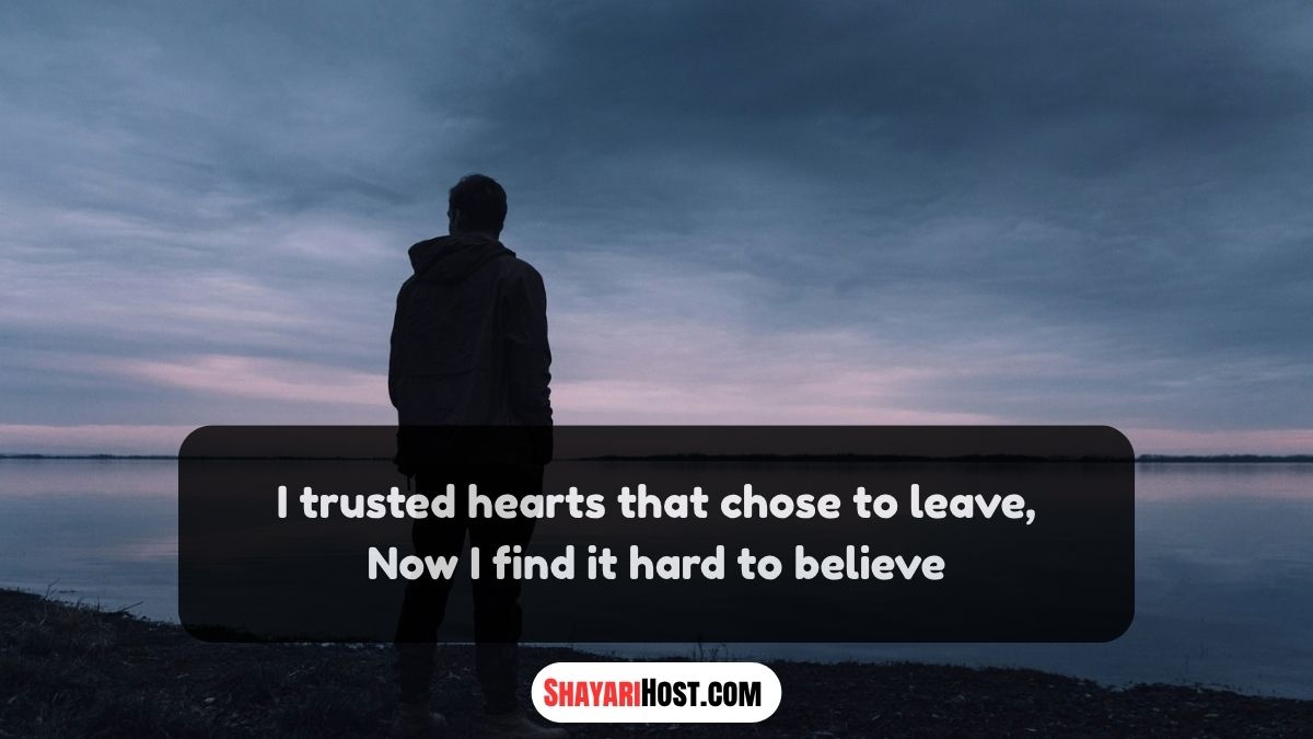 Alone Sad Shayari in English With Emoji