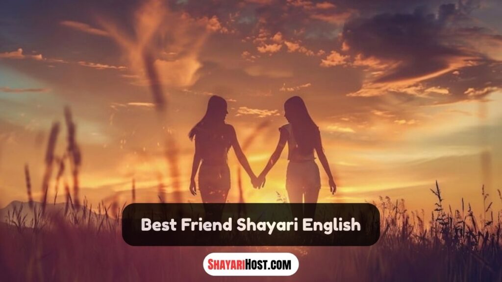 Best Friend Shayari English