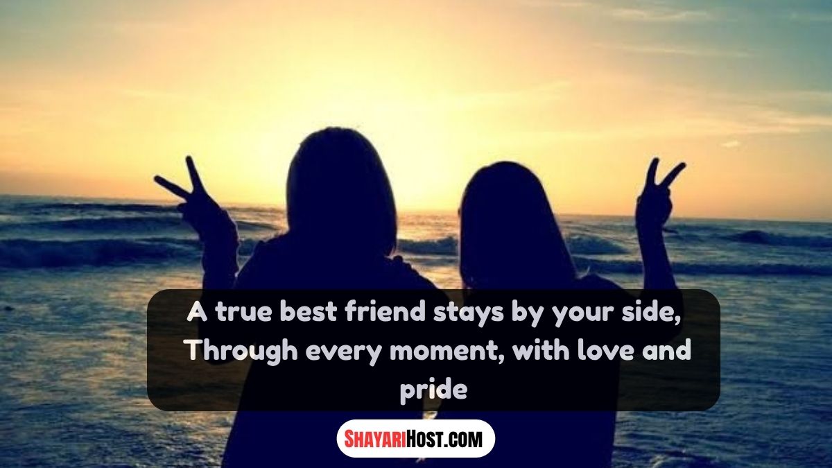 Best Friend Shayari English 2026