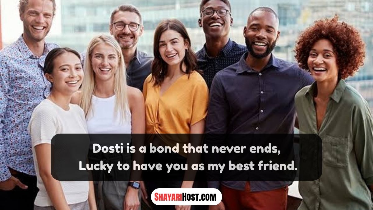 Best Friend Shayari in English 2 Line