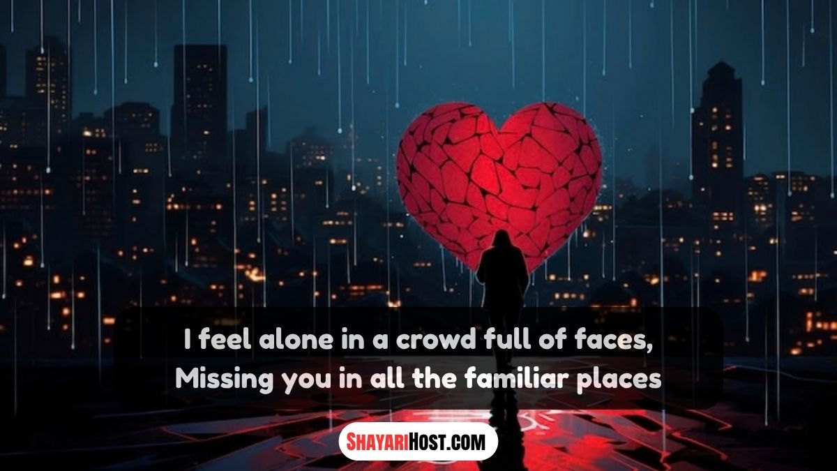 Dard Painful Sad Heart Touching Shayari
