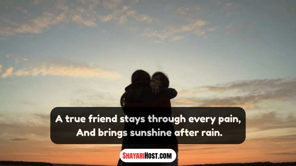 Friend Shayari In English Friend Shayari In English