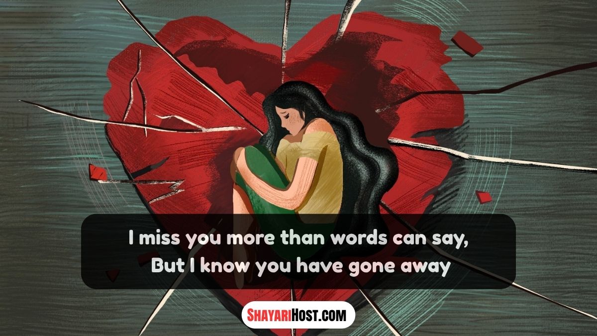 Heart Touching Sad Shayari in English for Life