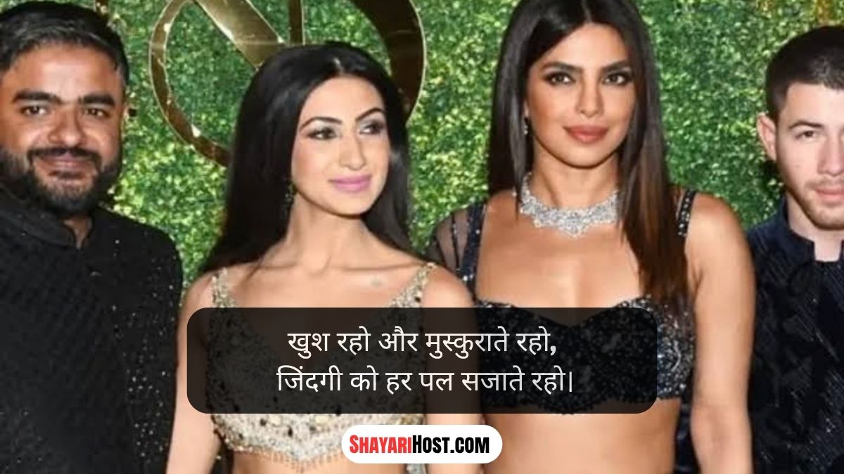 Nanad Bhabhi Quotes In English One Word