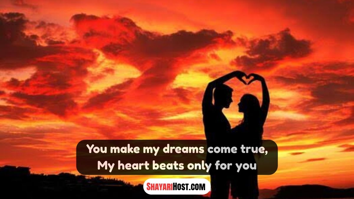 2 Line Shayari For Wife English For Instagram