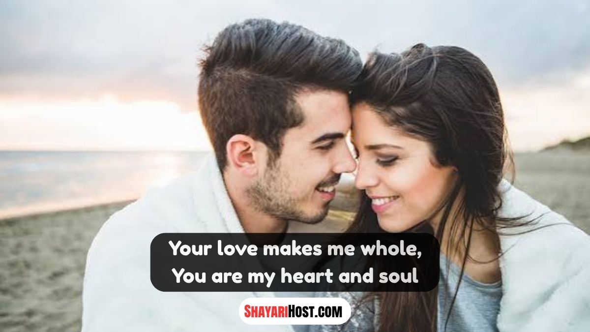 2 Line Shayari For Wife English
