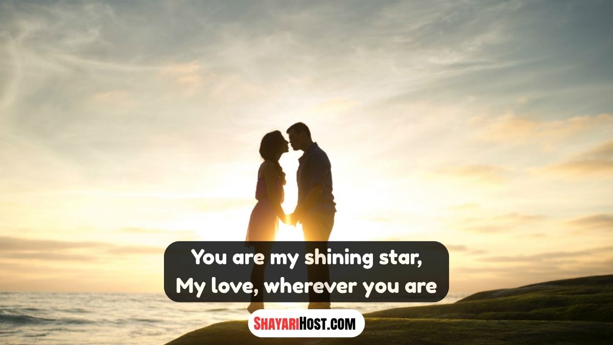 2 Line Shayari For Wife In Hindi
