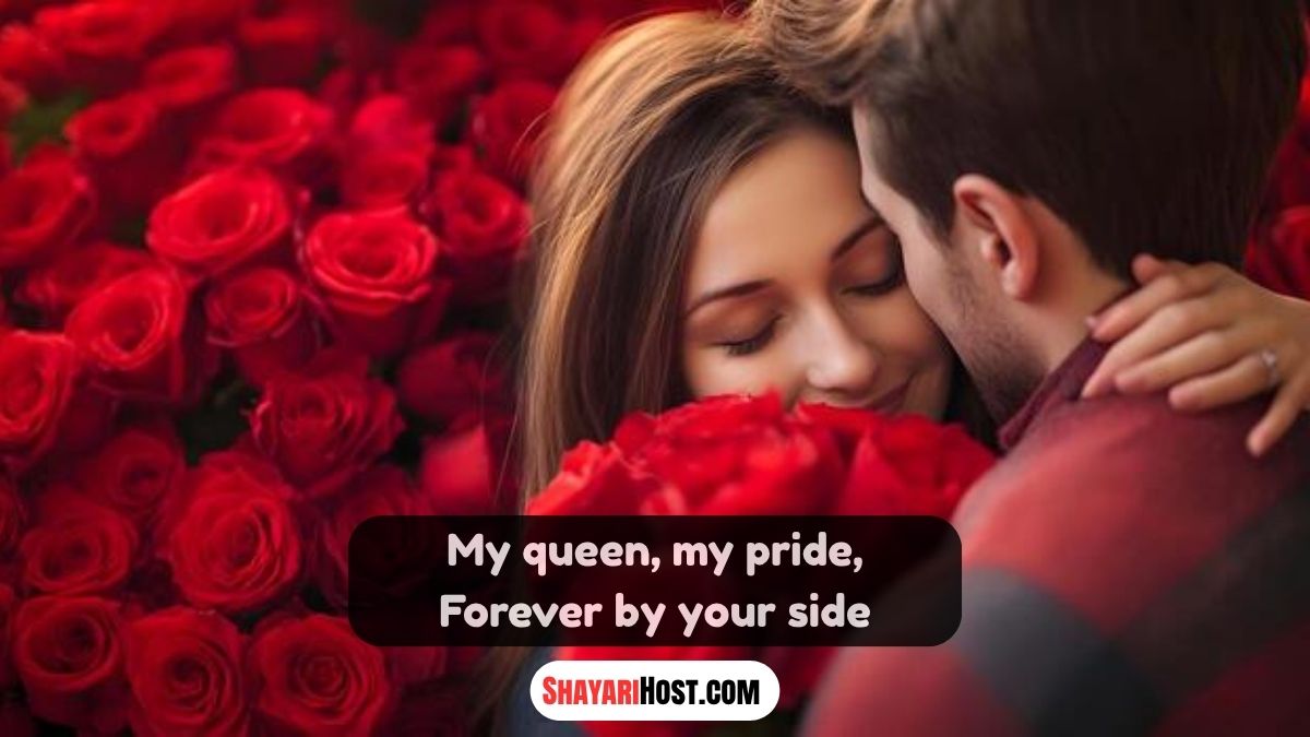 2 Line Shayari For Wife Love