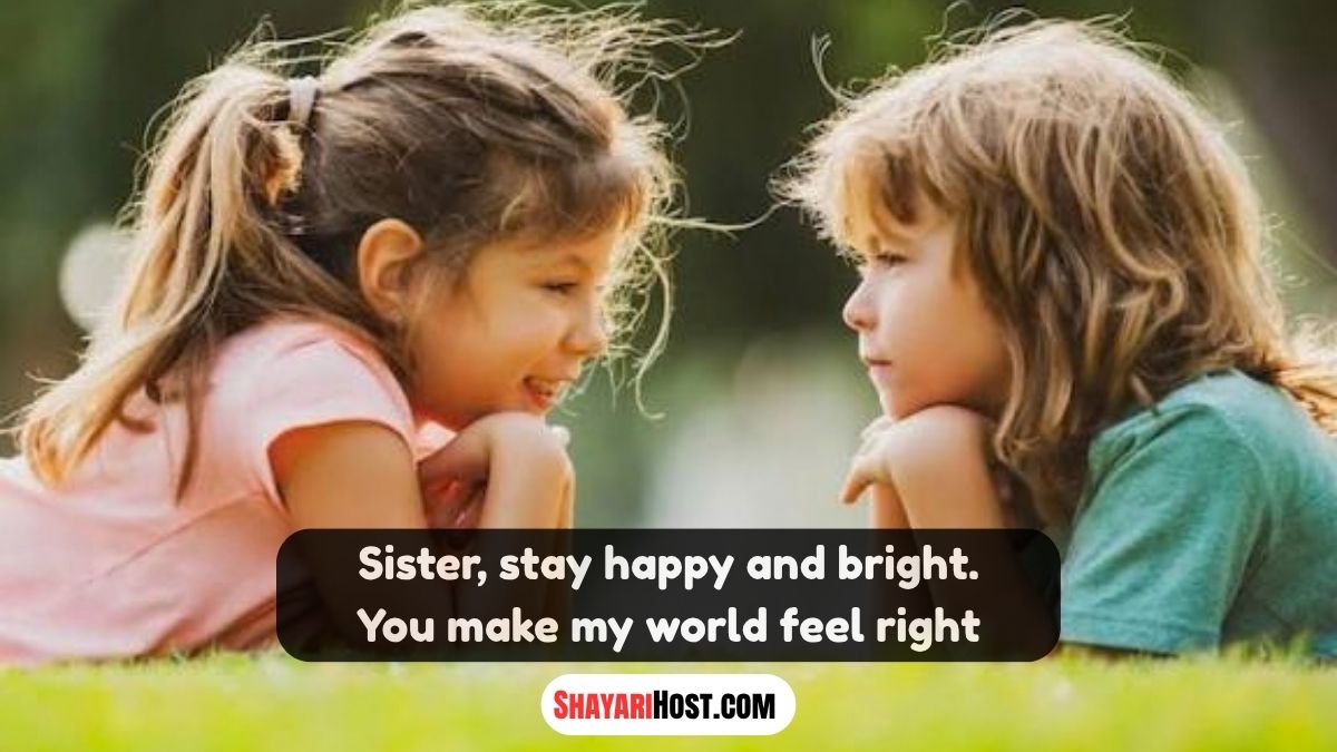 2 Sister Shayari In English