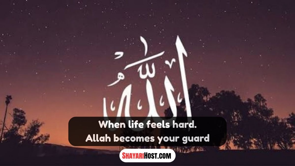 Allah Shayari In English 2 Line For Girl