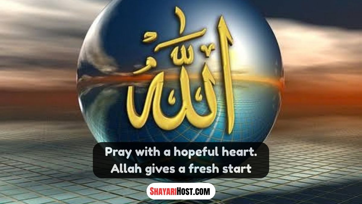 Allah Shayari In English 2 Line In Urdu