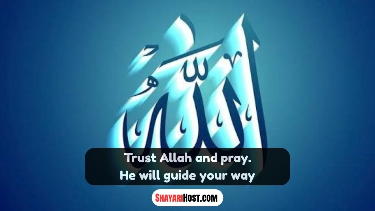 Allah Shayari In English 2 Line