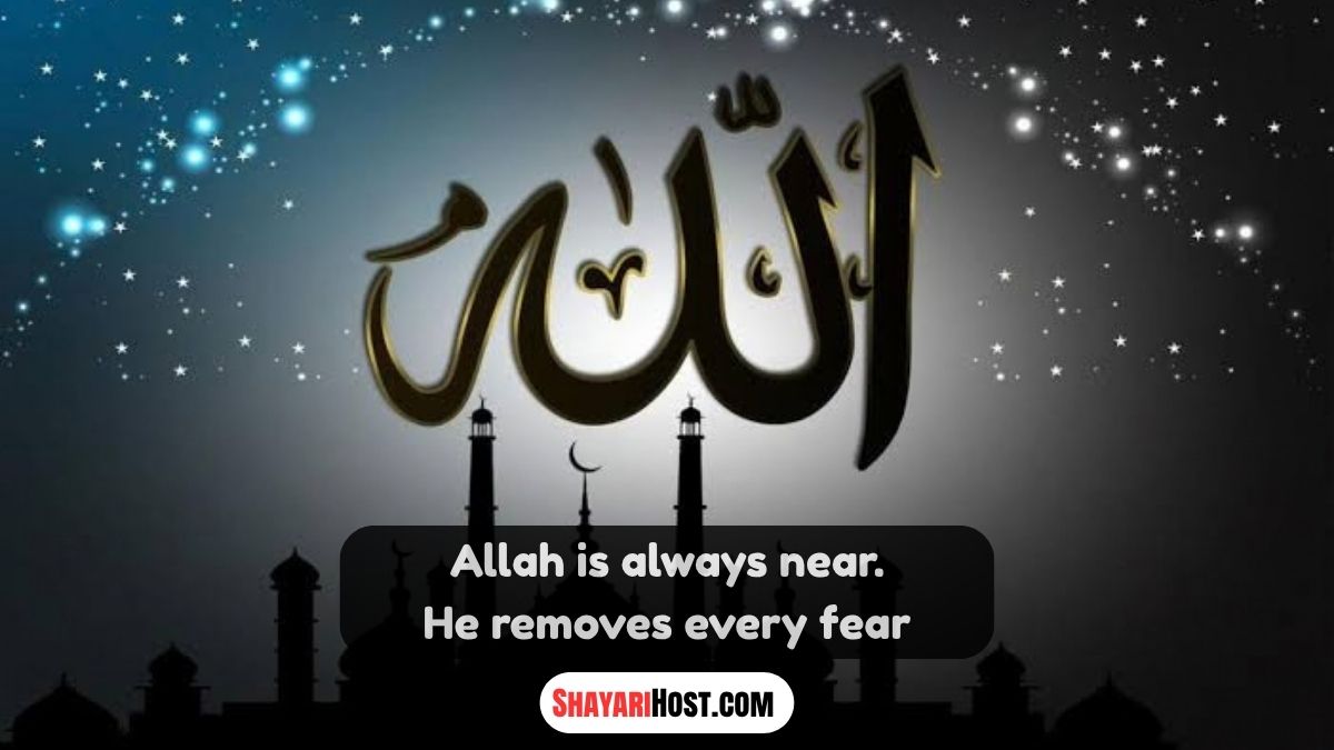 Allah Shayari In English 2026
