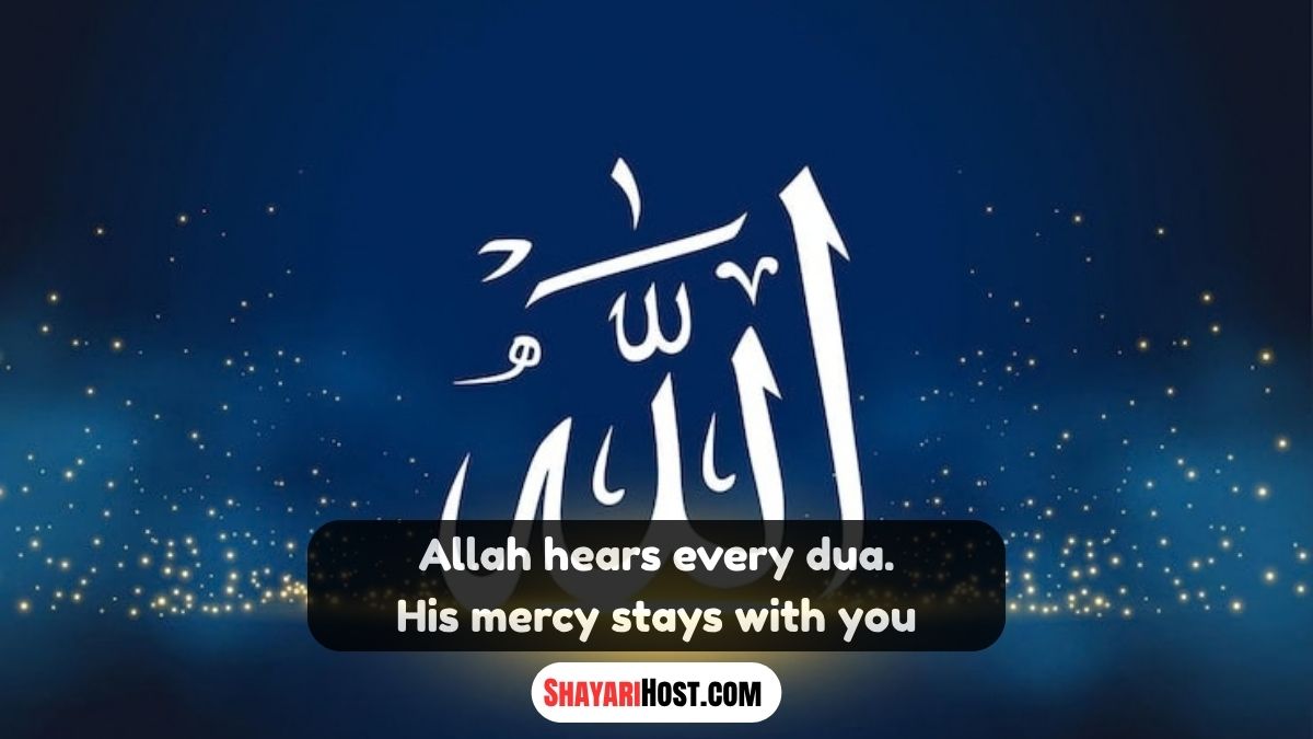 Allah Shayari In English Hindi