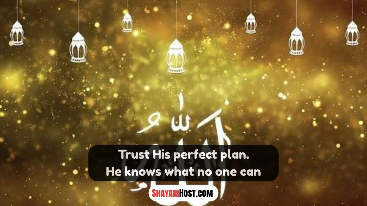 Allah Shayari In English Text
