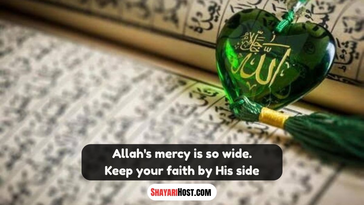 Allah Shayari In English Urdu