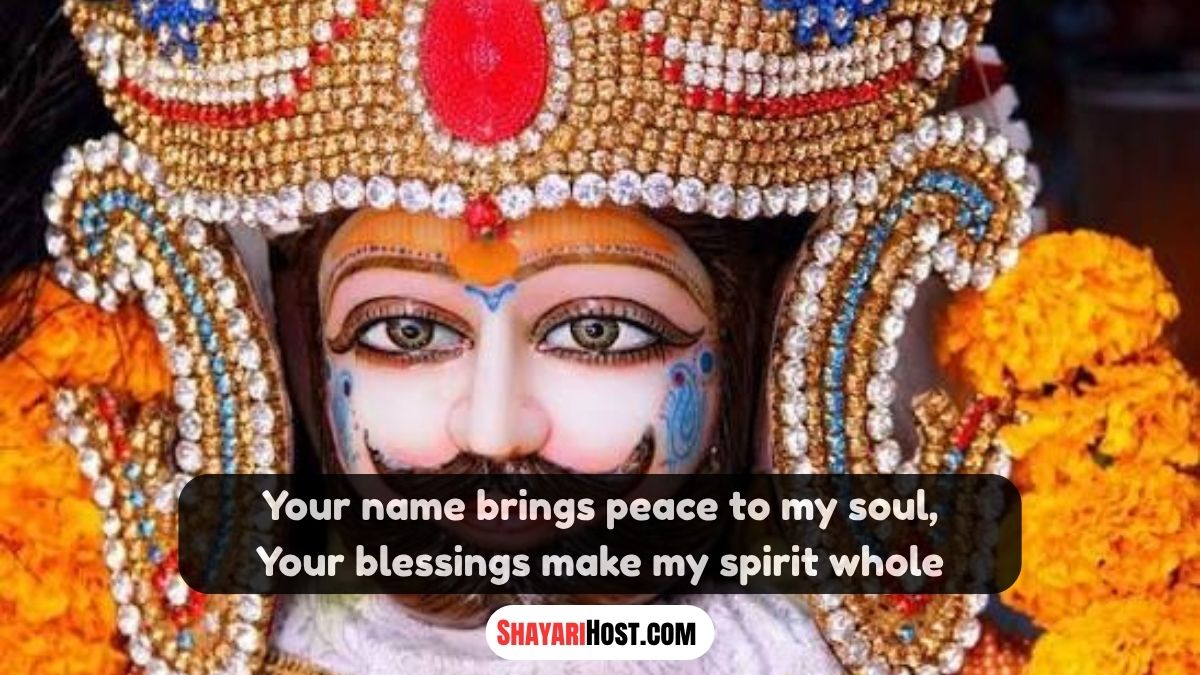 Anmol Vachan Heart Touching Khatu Shyam Quotes