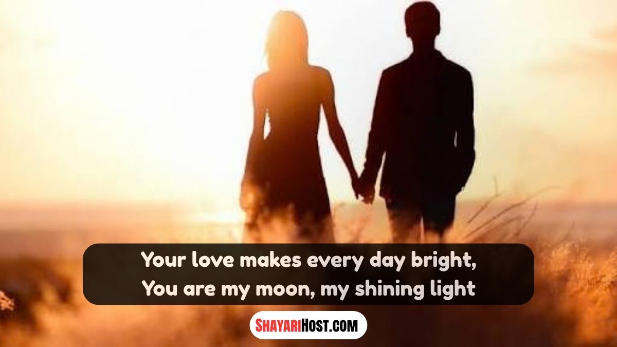 Apni Wife Ke Liye Shayari In English