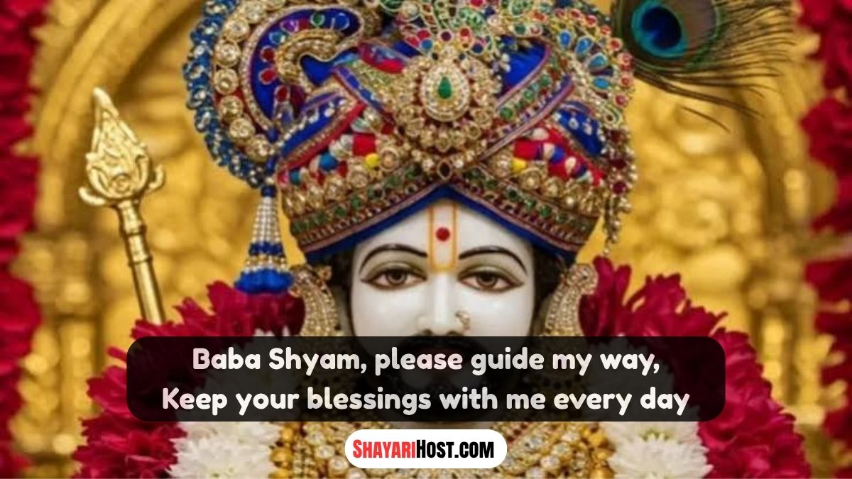 Baba Heart Touching Khatu Shyam Quotes