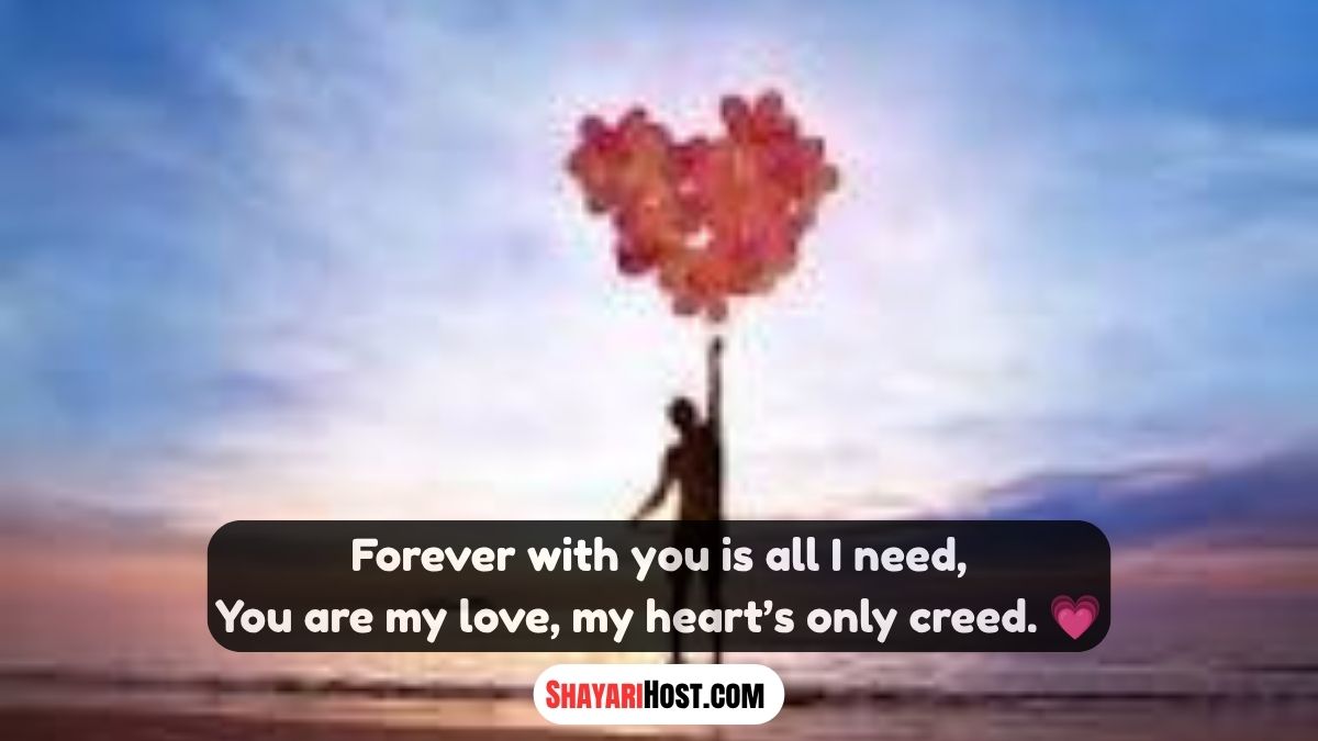 Bengali Shayari Love