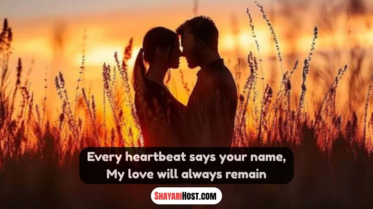 Best Shayari For Love English