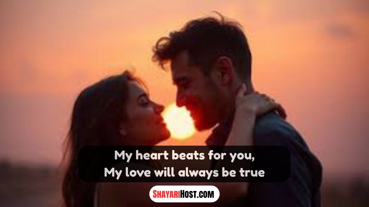Best Shayari For Love Hindi