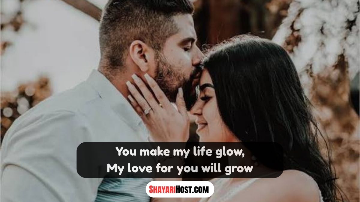 Best Shayari For Love In Gujarati