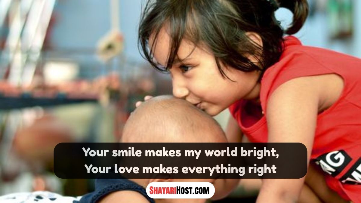 Big Sister Shayari In English 2 Line