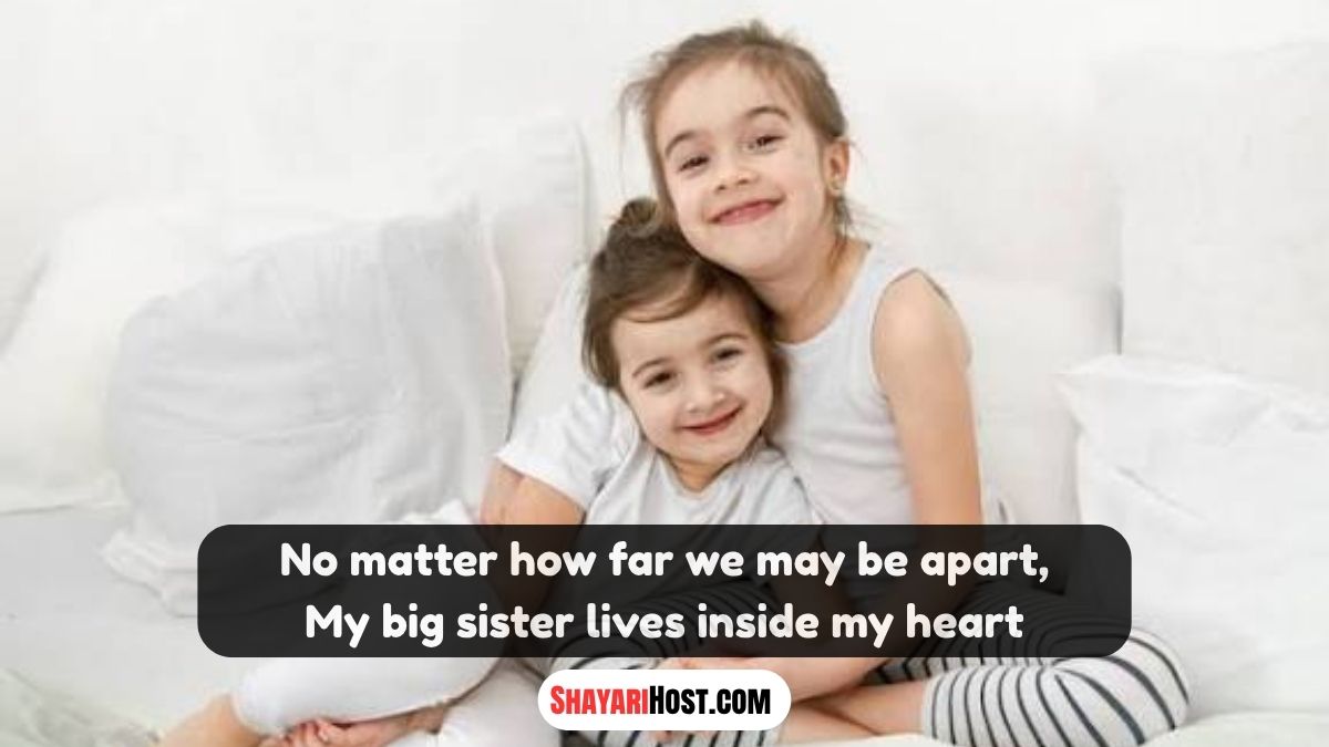 Big Sister Shayari In English Funny