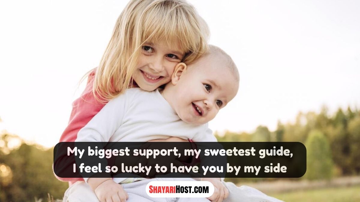 Big Sister Shayari In English Short
