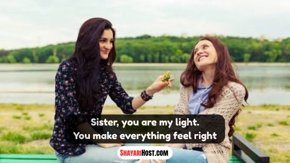 Big Sister Shayari In English