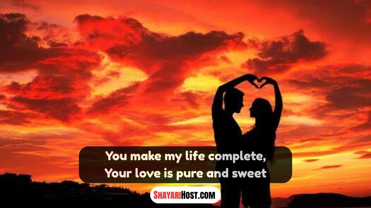 Breakup Love Shayari Assamese