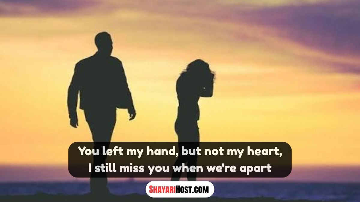 Breakup Shayari In English 2026