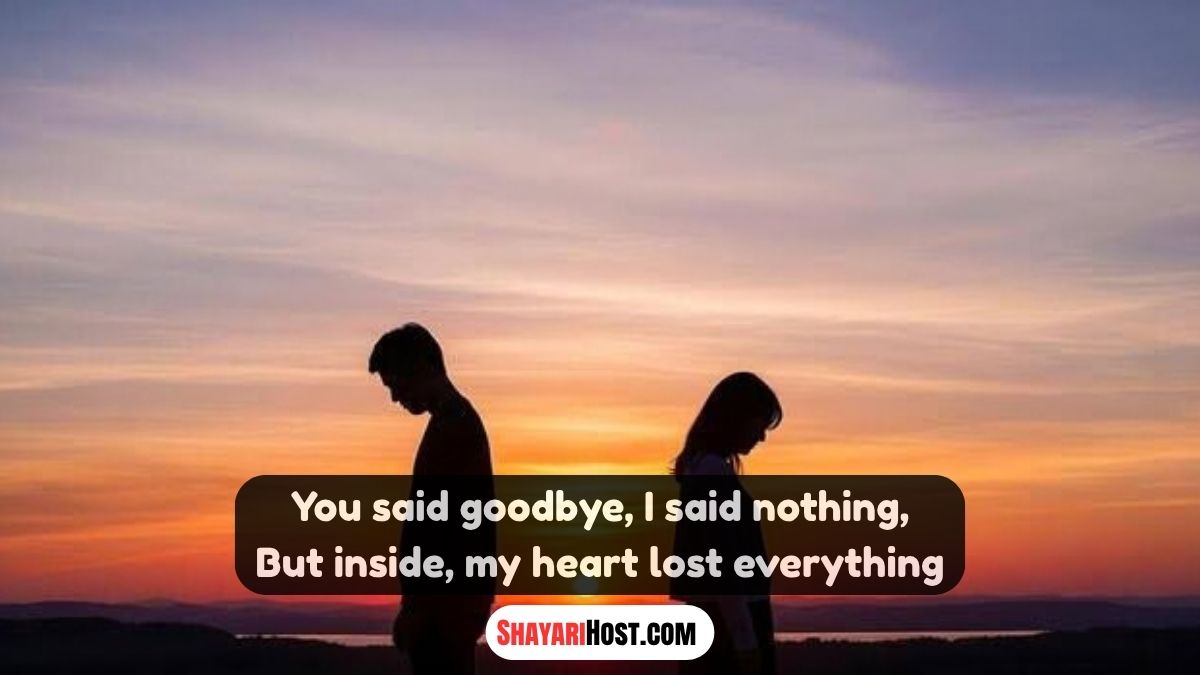 Breakup Shayari In English Hindi