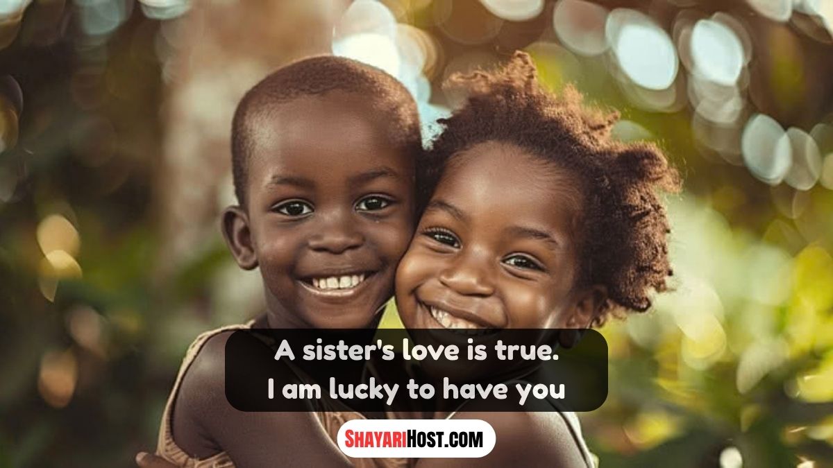 Brother And Sister Shayari In English