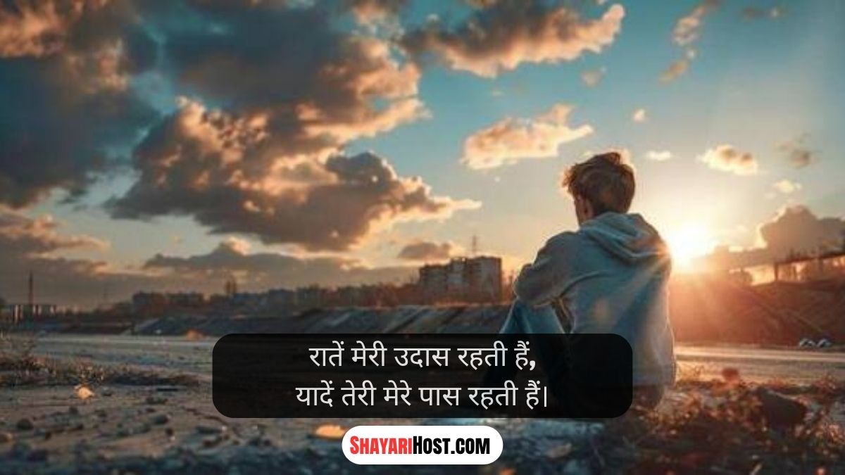 Captions For Boys Sad Life