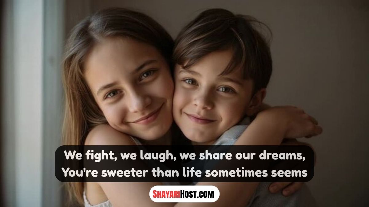 English Big Sister Shayari In English