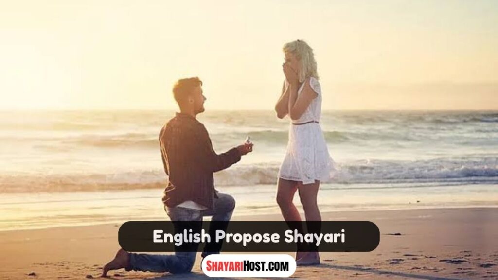 English Propose Shayari