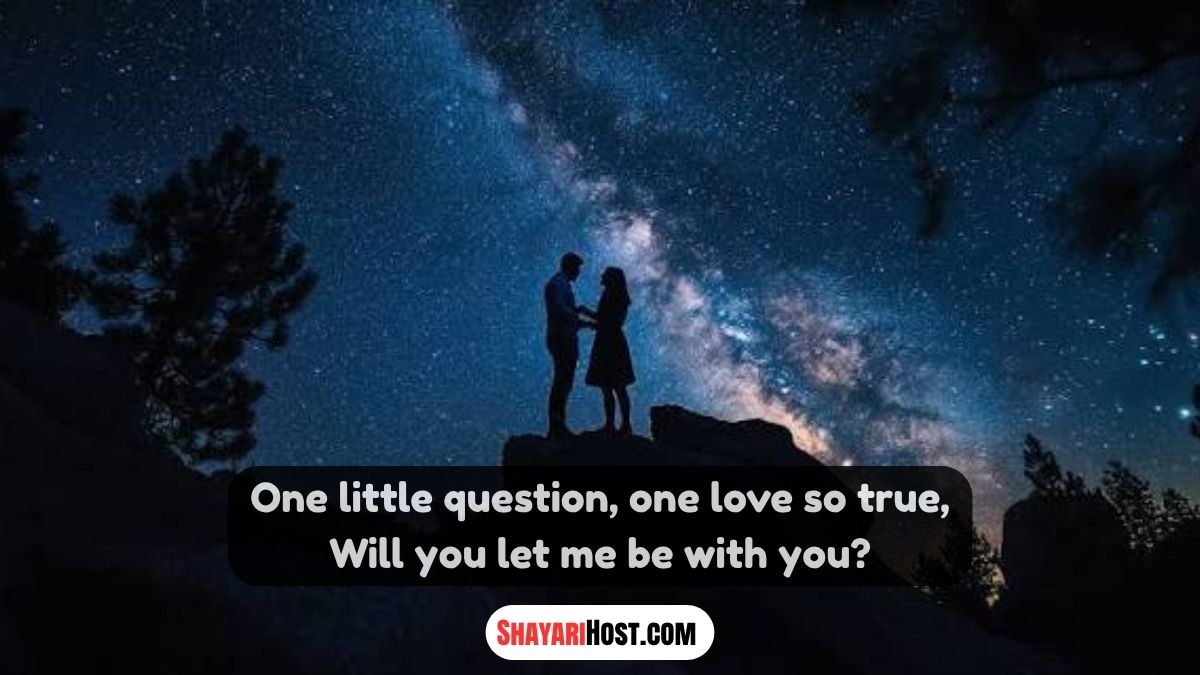 English Propose Status