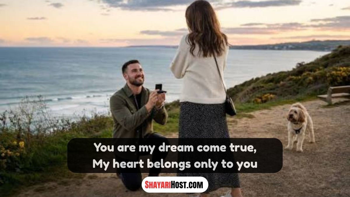 English Propose