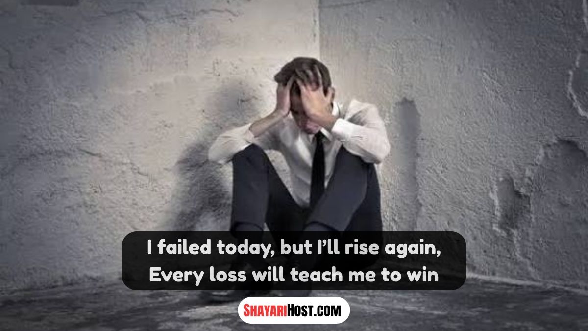 Failure Shayari In English 2026