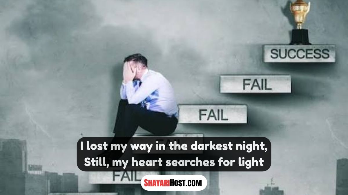 Failure Shayari