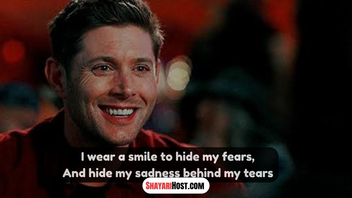 Fake Smile Shayari In Punjabi