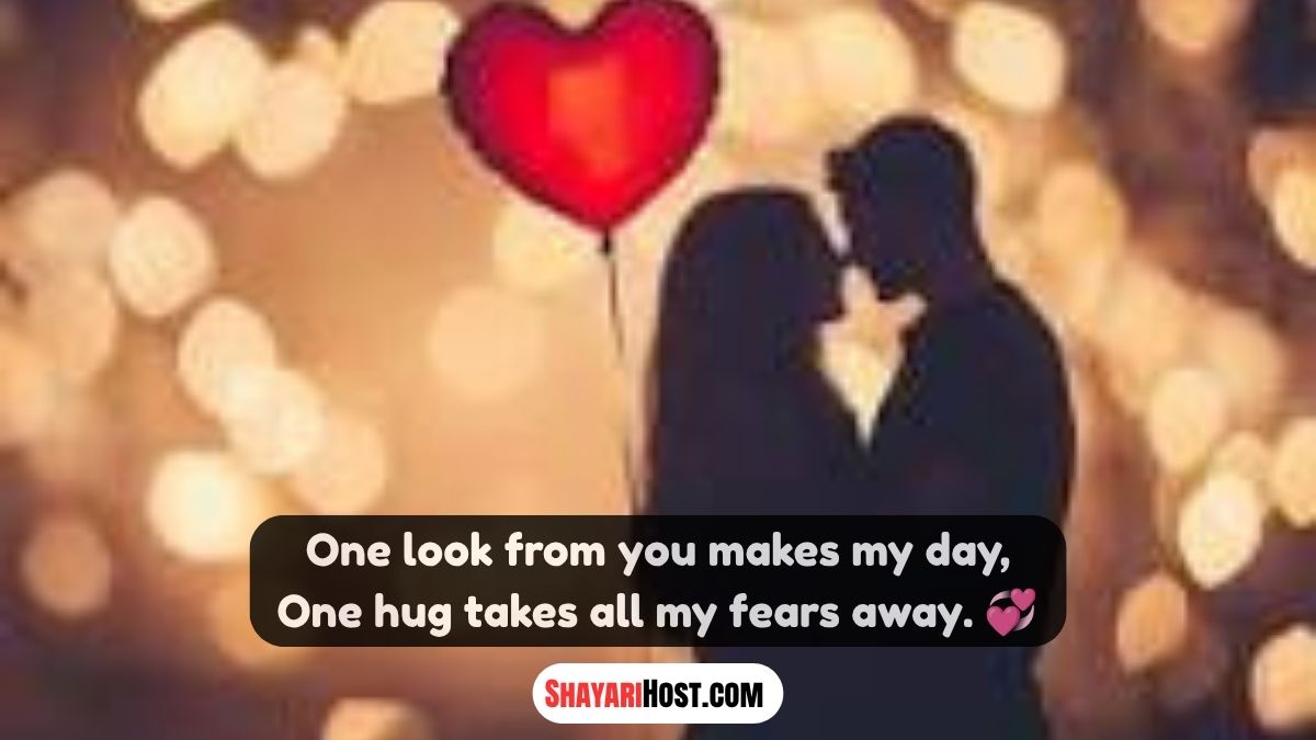 Gujarati Shayari Love