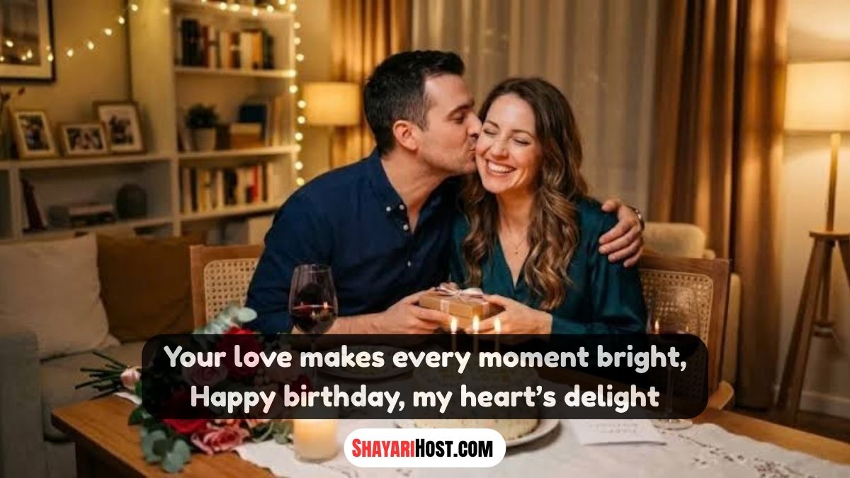 Happy Birthday My Love Shayari For Girlfriend