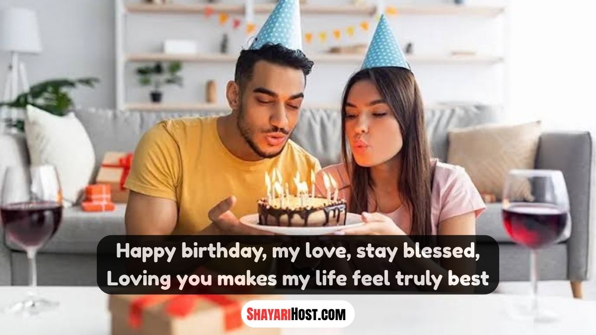 Happy Birthday My Love Shayari For Husband