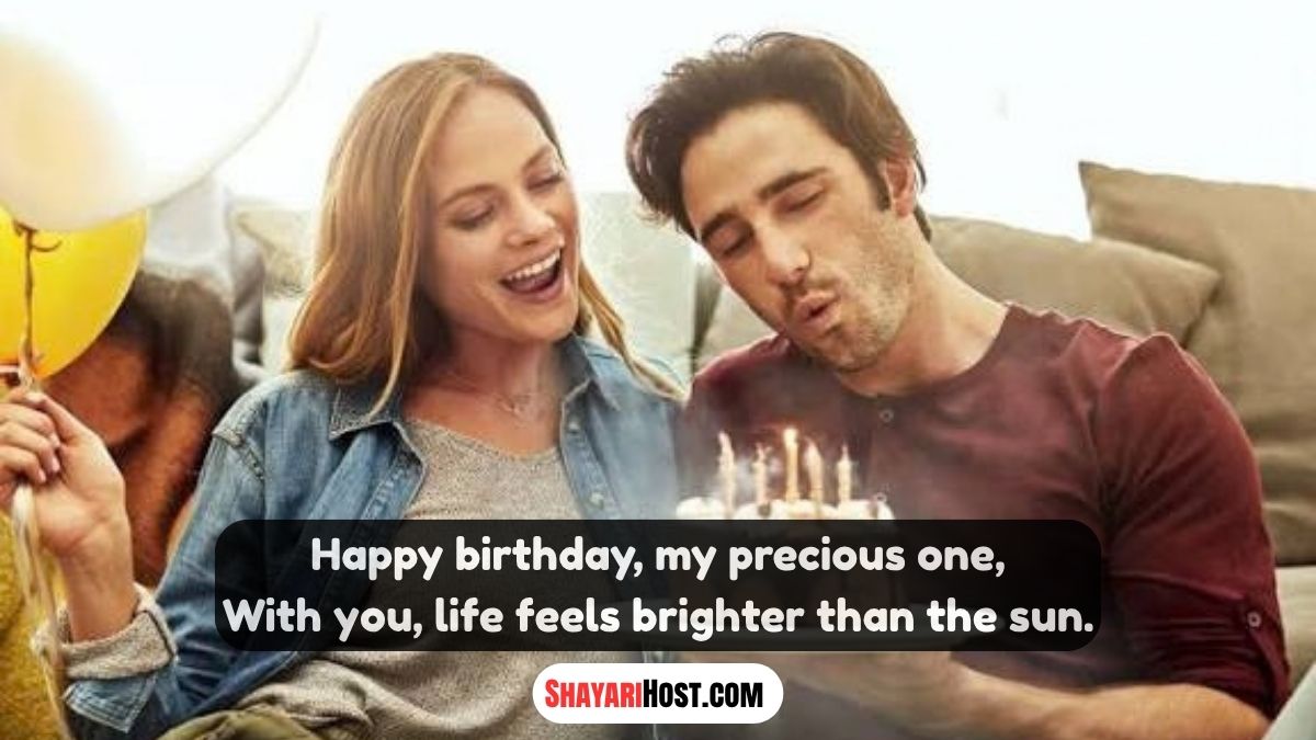 Happy Birthday My Love Shayari Marathi