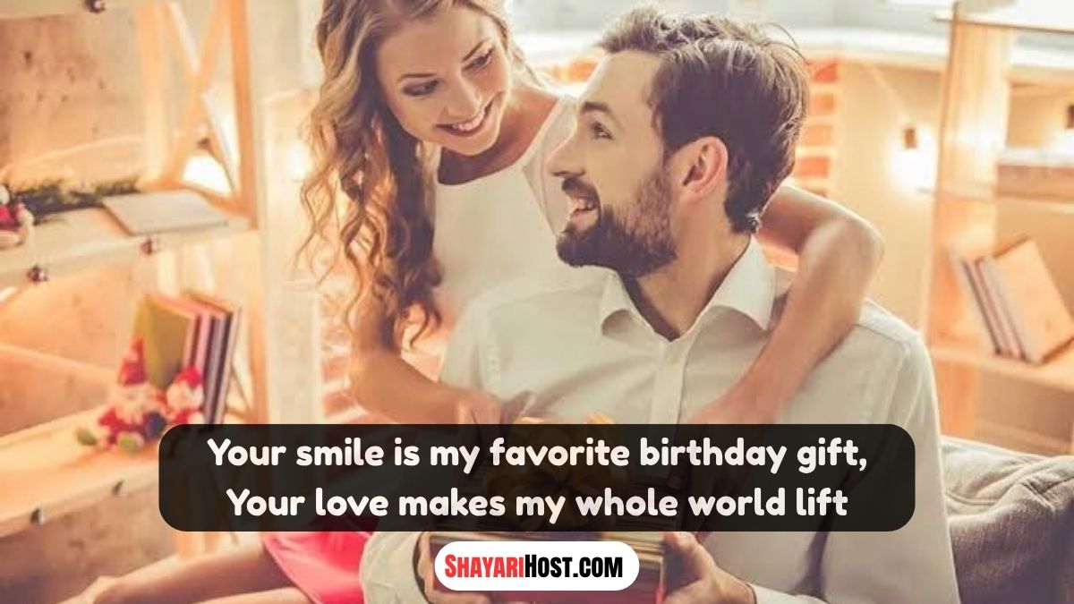 Happy Birthday My Love Shayari
