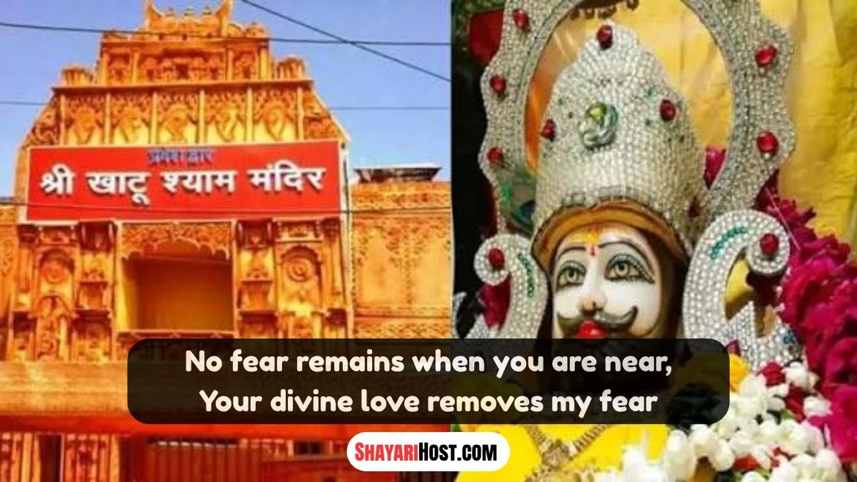 Heart Touching Heart Touching Khatu Shyam Shayari